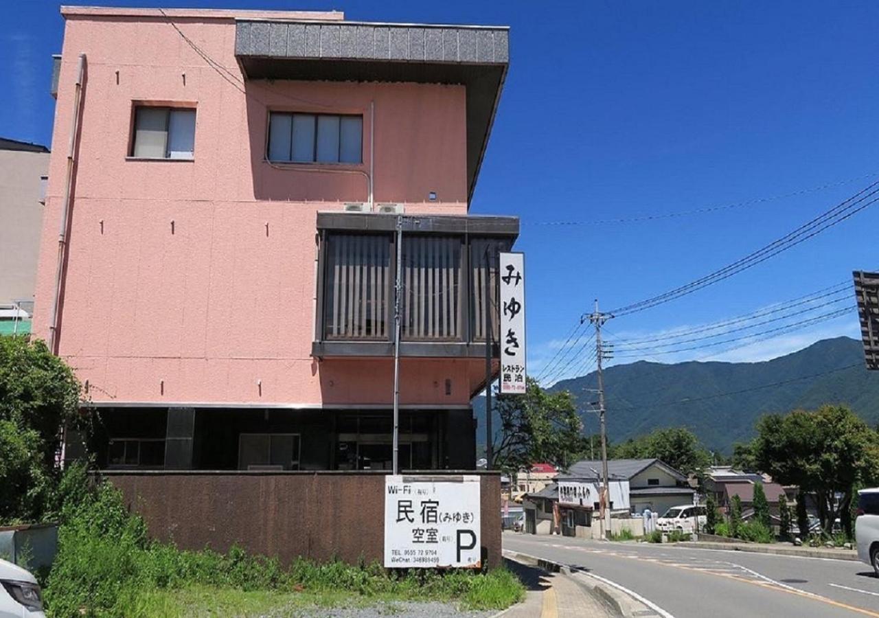 民宿みゆき Fujikawaguchiko Eksteriør billede